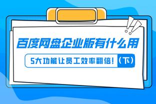 江南app官方入口最新版本